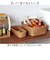 【当商品送料無料】UTILE ユティル バスケット 通販 小物収納 小物入れ 収納 コンパクト かご カゴ 籠 収納かご 収納カゴ リビング収納