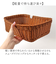 【当商品送料無料】UTILE ユティル バスケット 通販 小物収納 小物入れ 収納 コンパクト かご カゴ 籠 収納かご 収納カゴ リビング収納