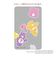 【当商品送料無料】ケアベア グッズ 通販 Care Bears クリアカード まじかる百貨店クリアカード 4947864074357 スマホ裏