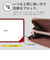 【当商品送料無料】lizdays リズデイズ 長財布 lz-606 通販 本革財布 牛革財布 小銭入れ サイフ 財布 コインケース カードケース