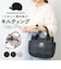 【当商品送料無料】スカンジナビアンフォレスト トートバッグ 251-TTSF868 通販 SCANDINAVIAN FOREST ミニトートバッグ