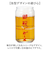 【当商品送料無料】グラス 缶型 おもしろ 通販 ビアグラス ビールグラス ビール ガラス コップ 缶型グラス 面白い かわいい おしゃれ 可愛い