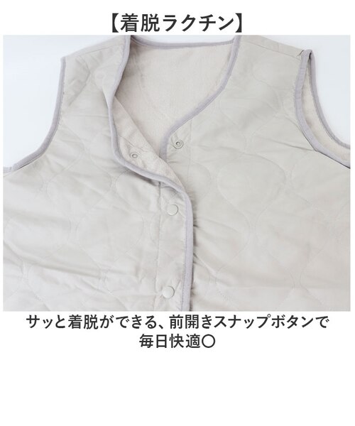 当商品送料無料】キルティングベスト レディース 通販 ジレ ロングジレ