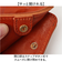 【当商品送料無料】Lien コルド 財布 リアン LIT9704 通販 日本製 二つ折り財布 2つ折り財布 ミニ財布 革財布 box型小銭入れ