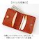【当商品送料無料】Lien コルド 財布 リアン LIT9704 通販 日本製 二つ折り財布 2つ折り財布 ミニ財布 革財布 box型小銭入れ