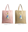 【当商品送料無料】トートバッグ ピーターラビット 通販 PETER RABBIT A4サイズ対応 手持ちタイプ サブバッグ 縦型トートバッグ 女性