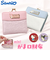 【当商品送料無料】サンリオ 財布 Sanrio SR44-2 通販 二つ折り財布 がま口財布 2つ折り財布 がまぐち かわいい 二つ折り 女の子