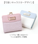 【当商品送料無料】サンリオ 財布 Sanrio SR44-2 通販 二つ折り財布 がま口財布 2つ折り財布 がまぐち かわいい 二つ折り 女の子
