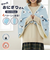 【当商品送料無料】ぎゅっとおにぎりさん ブランケット 通販 膝掛け ひざ掛け 腰巻き ポンチョ ハーフケット お昼寝ケット 冬 ふわふわ 暖かい