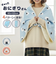 【当商品送料無料】ぎゅっとおにぎりさん ブランケット 通販 膝掛け ひざ掛け 腰巻き ポンチョ ハーフケット お昼寝ケット 冬 ふわふわ 暖かい