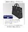 【当商品送料無料】ビジネスバッグ メンズ 自立 通販 ブリーフケース 書類かばん 斜めがけバッグ ショルダーバッグ リクルートバッグ 通勤バッグ