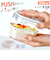 【当商品送料無料】push&push ランチボックス 230ml 通販 弁当箱 お弁当箱 デザートケース フードコンテナ 保存容器 1段 一段