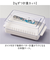 【当商品送料無料】スケーター バターケース カッティングガイド付 通販 日本製 バター容器 バター ケース ガイド付き ナイフ付き カット 5g