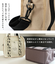 【当商品送料無料】lizdays リズデイズ ショルダーバッグ lz-70615 通販 ミニショルダーバッグ ミニショルダーバック ミニバッグ