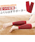 【当商品送料無料】ふくらはぎサポーター ひらめちゃん 通販 エナジーク活性 足サポーター 脚サポーター 温め 足がつる 対策 グッズ ラジウム