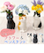 【当商品送料無料】一輪挿し ミニ 通販 ペンスタンド 猫 花瓶 ペン立て フラワーベース 鉛筆立て ペン置き フラワースタンド おしゃれ かわいい