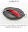 【当商品送料無料】ストラップ ポーチ付き 通販 ショルダーストラップ ショルダー ポーチ 首掛け スマホショルダー ミニポーチ付き スマホストラップ