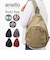 【当商品送料無料】アネログランデ ボディバッグ GHH3784 anello GRANDE 通販 ボディバック 斜めがけバッグ レディース メンズ