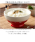 【当商品送料無料】子供 茶碗 キャラクター 通販 お茶碗 ご飯茶碗 ごはん茶碗 ご飯茶わん 飯碗 お椀 お碗 小さめ かわいい おしゃれ 可愛い
