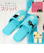 【当商品送料無料】トイレスリッパ おしゃれ かわいい 通販 ルームシューズ スリッパ ルームスリッパ 前詰まりスリッパ 洗濯機 洗える 可愛い 静音