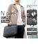 【当商品送料無料】NoiR ノアール PCケース N24006 通販 ノートパソコンケース ノートパソコンバッグ ビジネスバッグ 通勤バッグ