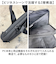 【当商品送料無料】NoiR ノアール PCケース N24006 通販 ノートパソコンケース ノートパソコンバッグ ビジネスバッグ 通勤バッグ