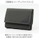【当商品送料無料】三つ折り財布 メンズ 通販 coruri 財布 折財布 ミニ財布 コンパクト 三つ折り ミニウォレット 小型財布 男女共用