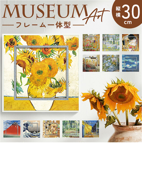 &mall（アンドモール）三井ショッピングパーク公式通販