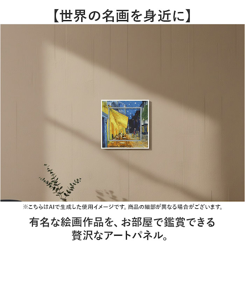 &mall（アンドモール）三井ショッピングパーク公式通販