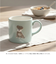 【当商品送料無料】犬 イラスト マグカップ 通販 陶磁器 コップ マグ カップ 小さめ 犬柄 立体 270ml 電子レンジ対応 食洗機対応 かわいい