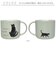【当商品送料無料】マグカップ 日本製 ねこ 通販 電子レンジ 食洗器対応 美濃焼 かわいい 猫グッズ おしゃれ マグ 食器 コップ ギフト ネコ