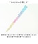 【当商品送料無料】夫婦箸 箸置き セット 通販 日本製 夫婦 箸 ペア箸 23cm お箸セット お箸 ギフト ガラス箸置き ギフト 贈り物