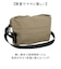 【当商品送料無料】ショルダー おむつポーチ 通販 オムツポーチ ショルダーポーチ ショルダーバッグ 斜めがけバッグ ショルダーバック おむつ ポーチ