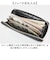 【当商品送料無料】jouet ジョエット 財布 J7552 通販 アウトポケット 長財布 ラウンドファスナー レディース 長サイフ 合皮