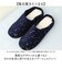 【当商品送料無料】スリッパ バブーシュ 通販 バブーシュスリッパ 室内履き 部屋ばき ルームシューズ ルームスリッパ 前詰まりスリッパ 上履き