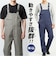 【当商品送料無料】サロペット メンズ 通販 KELTRAS ケルトラス カジメイク オーバーオール ストレッチサロペット つなぎ オールインワン