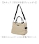 【当商品送料無料】muumaju ショルダーバッグ CMK-1167 通販 ショルダーバック トートバッグ 斜めがけバッグ 2way 肩掛け