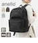 【当商品送料無料】アネロ リュック anello AGB5125 通販 リュックサック バックパック デイパック レディース メンズ 大きめ A4