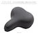 【当商品送料無料】自転車サドル クッション 通販 サドル GEL 電動自転車 おしゃれ サドルクッション 自転車 ゲル ジェル シンプル ママチャリ
