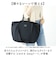 【当商品送料無料】jouet ジョエット トートバッグ J6682 通販 ふわかる 2wayトート トートバック 肩掛け レディース エコバッグ 鞄