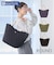 【当商品送料無料】ROOTOTE ルートート トートバッグ 3634 通販 トートバック 肩掛けバッグ 通勤 通学 A4 大きめ 肩掛け ROUND
