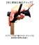 【当商品送料無料】ケイ・ホスピア 杖 通販 ステッキ t字杖 つえ 一本杖 １本杖 伸縮杖 愛杖 CKシリーズ ケイホスピア 伸縮タイプ 軽量 伸縮