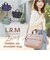 【当商品送料無料】LRM バッグ CMK-1184 通販 ショルダーバッグ トートバッグ 斜めがけバッグ 2way 肩掛け レディース 軽量 軽い