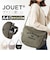 【当商品送料無料】jouet ジョエット ショルダーバッグ J7522 通販 カレッジロゴショルダー 斜め掛けバッグ 斜めがけバッグ