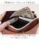 【当商品送料無料】レガートラルゴ かるいかばん 通販 legato largo ショルダー ショルダーバッグ レディース 多機能ショルダー