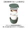 【当商品送料無料】ランタス カフェ丼 800ml 通販 アスベル 弁当箱 保温弁当箱 丼 カフェ丼ランチボックス お弁当箱 保温 保冷
