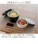 【当商品送料無料】ランタス カフェ丼 800ml 通販 アスベル 弁当箱 保温弁当箱 丼 カフェ丼ランチボックス お弁当箱 保温 保冷