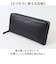 【当商品送料無料】katharine hamnett london 財布 490-52306 通販 長財布 ロングウォレット 長サイフ ながさいふ