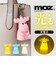 【当商品送料無料】moz キーホルダー 通販 シリコンライト チャーム バッグチャーム キーチャーム モズ エルク マスコット バッグアクセサリー