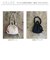 【当商品送料無料】cheek バッグ チーク C25003 通販 トートバッグ トートバック 2way ショルダーバッグ 斜めがけバッグ 巾着バッグ